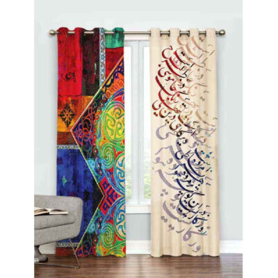 Rideau en velours imprimé persan avec œillets – Calligraphie Afraa