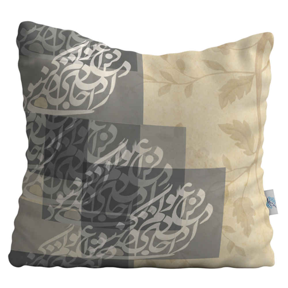 Housse de coussin en velours persan - Design Calligraphie (Set de 2)