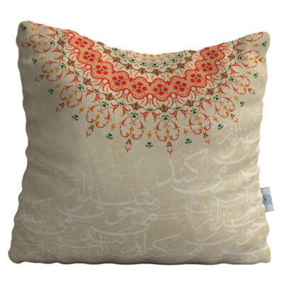 Housse de coussin en velours persan Modèle Faraz (Set de 2)
