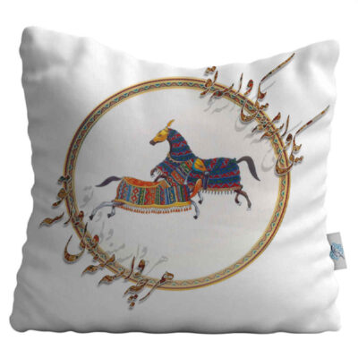 Housse de coussin en velours persan – Design Chevaux (Set de 2)
