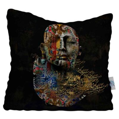 Housse de coussin en velours persan – Design Janan (Set de 2)