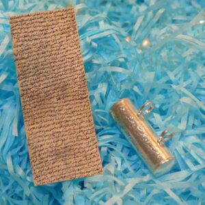 Islam Taweez for Money & Wealth “Al-Rizq Surah” on Deer Skin