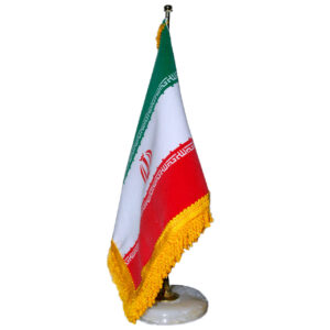 Drapeau de Bureau de la République Islamique d’Iran