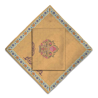 Tapis de prière de voyage pour musulman taille poche et portable Sajada Crème