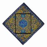 Tapis de prière de voyage pour musulman taille poche et portable Sajada Calligraphie