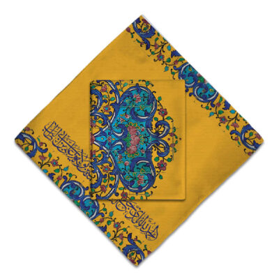 Tapis de prière de voyage pour musulman taille poche et portable Sajada avec Calligraphie