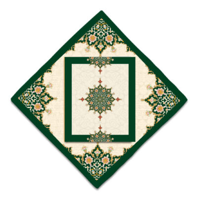 Tapis de prière de voyage pour musulman taille poche et portable Sajada Eslimi