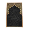Tapis de Prière Islamique en Velours Léger avec Motif Mihrab