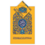 Tapis de Prière Islamique en Velours Léger Jaune avec Motif Eslimi