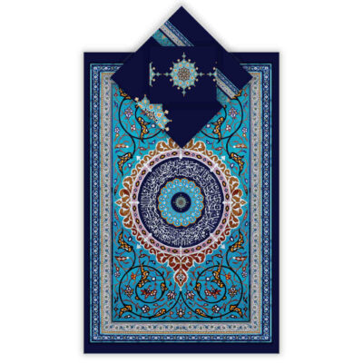 Tapis de Prière Islamique en Velours Léger Bleu avec Motif Eslimi