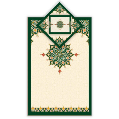 Tapis de Prière Islamique en Velours Léger Vert avec Motif Eslimi