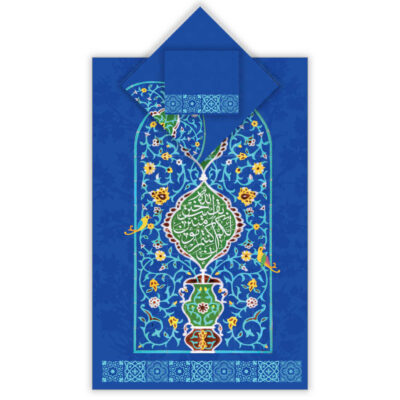 Tapis de Prière Islamique en Velours Léger avec Mihrab Bleu