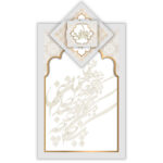 Tapis de Prière Islamique en Velours Léger avec Motif Mihrab