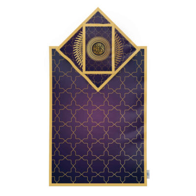 Tapis de Prière Islamique en Velours Léger Violet avec Motif Eslimi