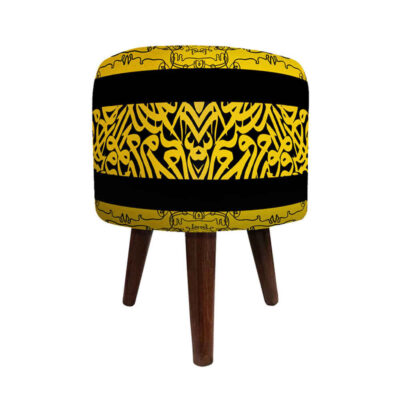 Pouf rond en velours avec pieds en bois inspiré de l’art persan jaune Calligraphie