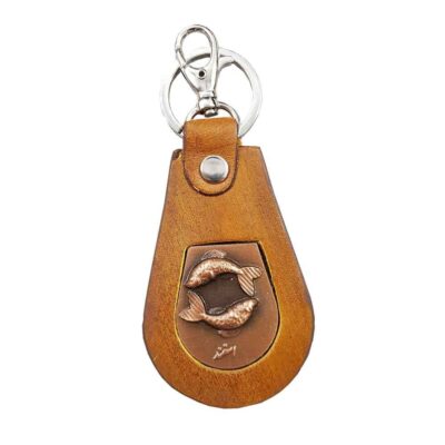 Porte-clé en cuir persan modèle Esfand
