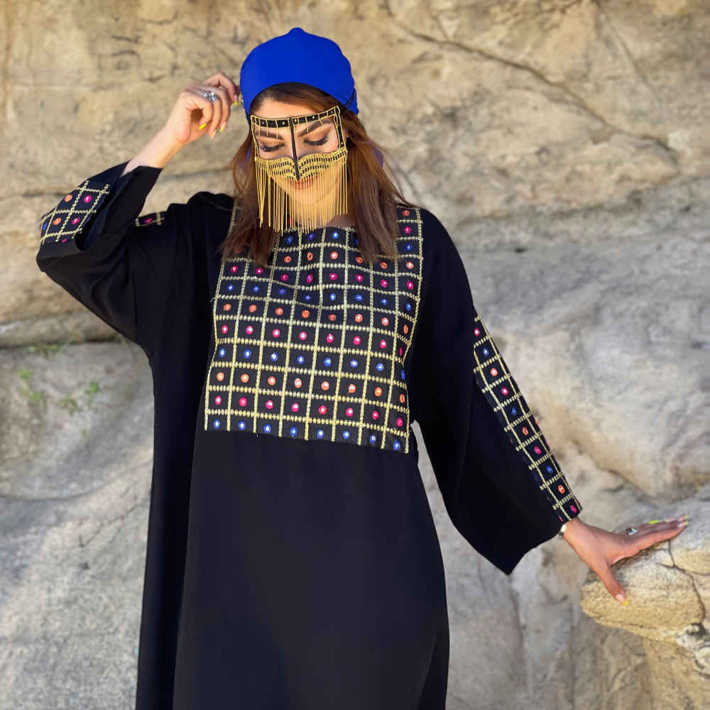 Abaya Traditionnelle pour Femmes avec Broderie et Tissu Doux