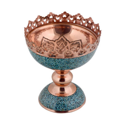 Assiette Décorative Persane en Cuivre Gravée Oiseau