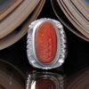 Bague en argent Aqeeq yéménite islamique pour hommes - Ya Ali