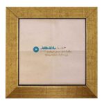Carreau en céramique persane décoratif – Motif de calligraphieMusic