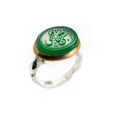 Bague en argent Aqeeq yéménite islamique pour hommes – Hasbi Allah