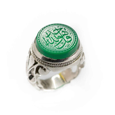 Bague en argent Aqeeq yéménite islamique pour hommes – Qul huwallahu ahad