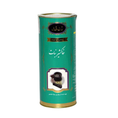 Poudre de Boisson Instantanée Iranian – Graines de Flixweed & Nabat, 20 pcs (3 Packs)