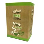 Poudre de Boisson Instantanée Iranian – Thym & Nabat, 15 pcs (3 Packs)