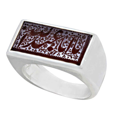 Bague en argent Aqeeq yéménite islamique pour hommes – Abdellah