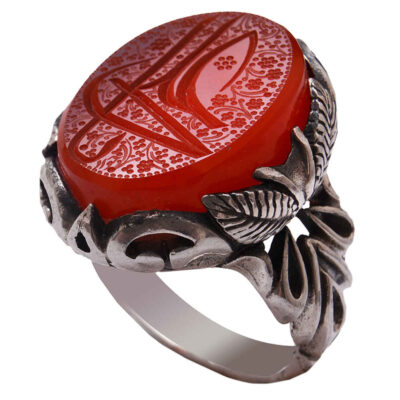 Bague en argent Aqeeq yéménite islamique pour hommes – Ali