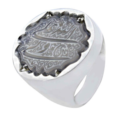 Bague en argent Aqeeq yéménite islamique pour hommes – Allah