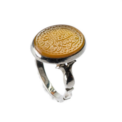 Bague en argent Aqeeq yéménite islamique pour hommes – Nur