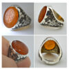 Bague en argent Aqeeq yéménite islamique pour hommes - Wa In Yakad