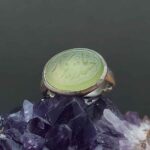 Bague en argent Aqeeq yéménite islamique pour hommes – Ya Heidar Karar