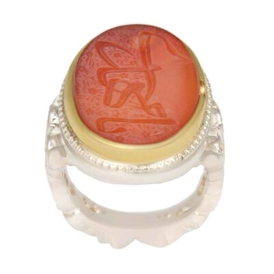 Bague en argent Aqeeq yéménite islamique pour hommes – Ya Mahdi