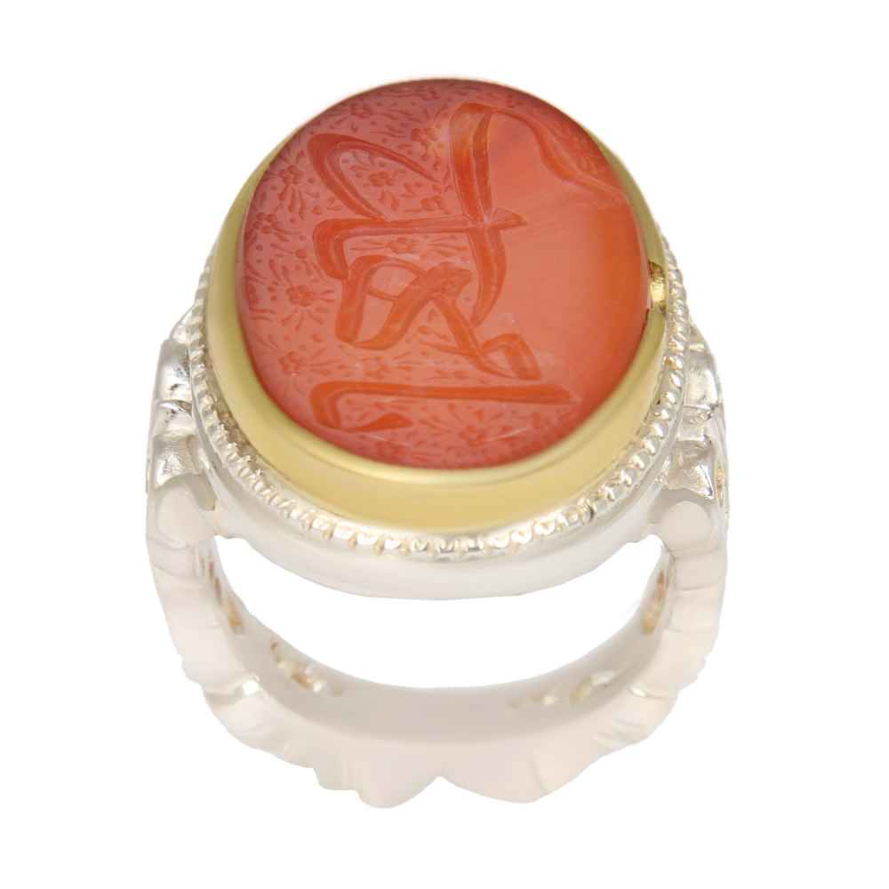 Bague en argent Aqeeq yéménite islamique pour hommes - Ya Mahdi