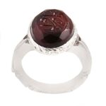 Bague en argent Aqeeq yéménite islamique pour hommes – Ya Razzagh