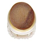 Bague en argent Aqeeq yéménite islamique pour hommes – Ayeh