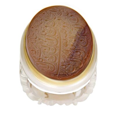 Bague en argent Aqeeq yéménite islamique pour hommes – Ayeh