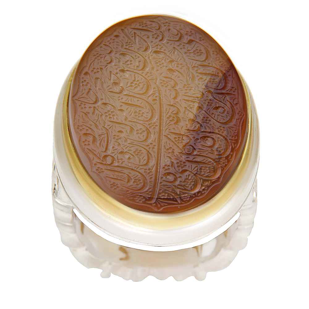 Bague en argent Aqeeq yéménite islamique pour hommes - Ayeh