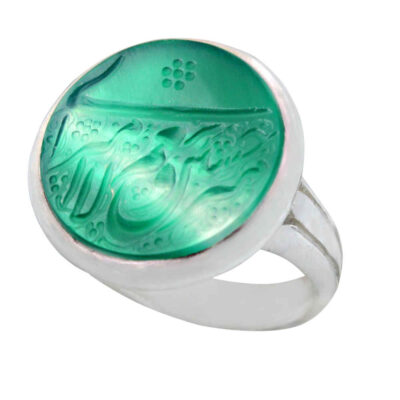 Bague en argent Aqeeq yéménite islamique pour hommes – Verte