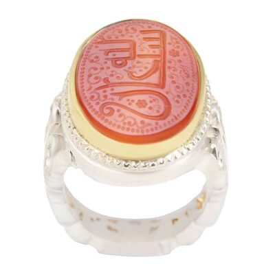 Bague en argent Aqeeq yéménite islamique pour hommes – Sobhan Ollah