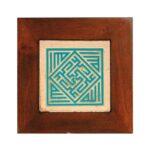 Carreau Décoratif Encadré Islamique – Kufi