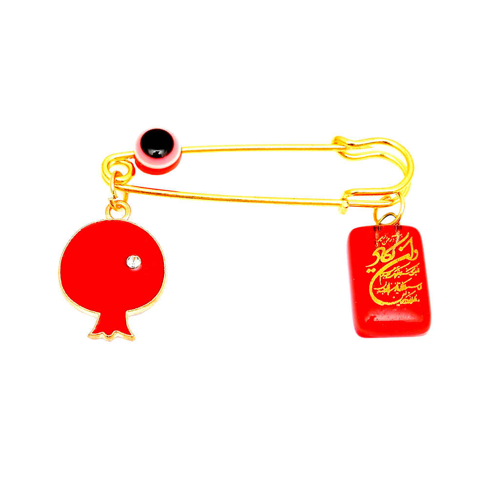 Broche épingle de sûreté islamique pour enfants Anar