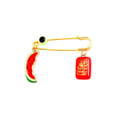 Broche épingle de sûreté islamique pour enfants Van Yakad
