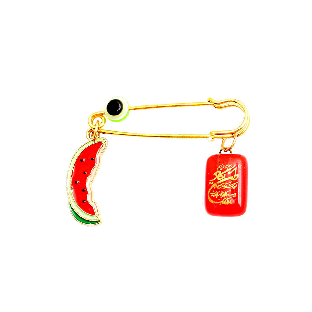 Broche épingle de sûreté islamique pour enfants Van Yakad