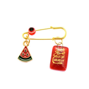 Broche épingle de sûreté islamique pour enfants Pastèque