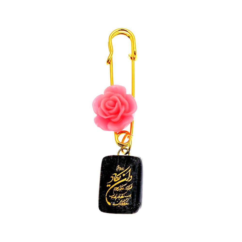 Broche épingle de sûreté islamique pour enfants Fleur