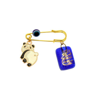 Broche épingle de sûreté islamique pour enfants Panda