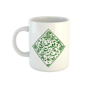 Mug en céramique persan – Modèle Ghafas